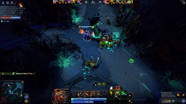 Dota 2 2021 08 21 20 35 39 02 смотреть онлайн