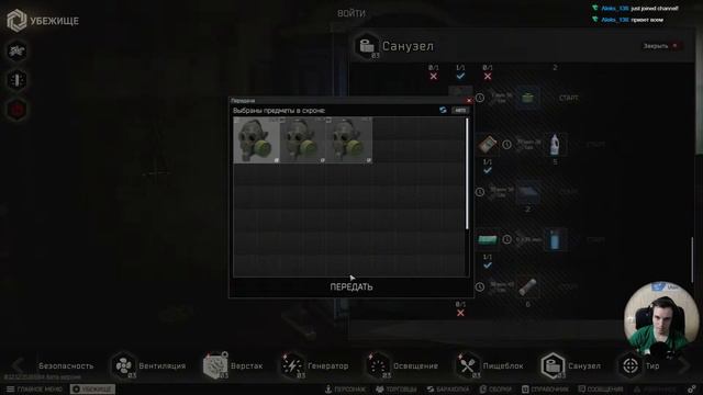 [Часть 51] Хардкорим на патче 0.12.12 смотреть онлайн