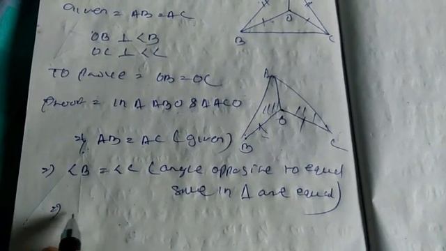 CLASS 9 MATH CHAPTER 7 EXERCISE 7.2 NUMBER 1 @adityafoundation9892 смотреть онлайн