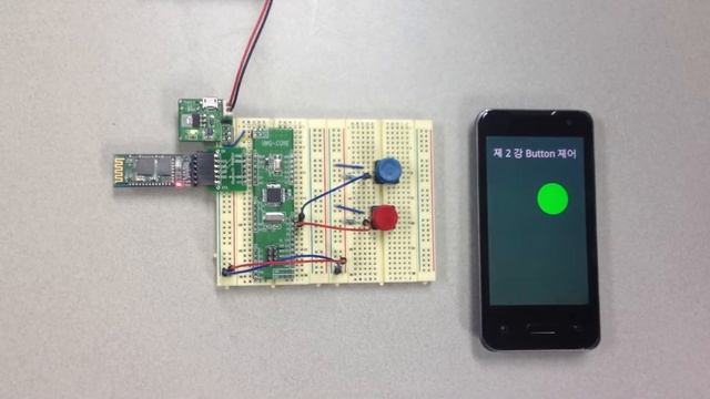 Arduino Bluetooth Android Phone Project "Button Control"(버튼 제어) смотреть онлайн