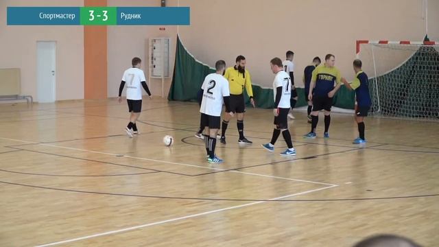 Корпоративная лига 2023. Финальный день. Онлайн трансляция. смотреть онлайн