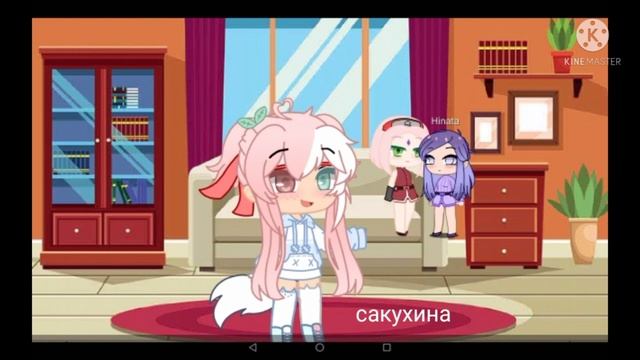 Извините то видео я случайно удалила поётому вот смотреть онлайн