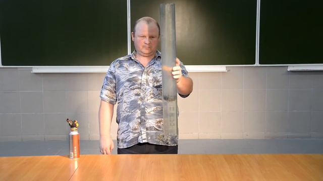 05 Поющая труба смотреть онлайн