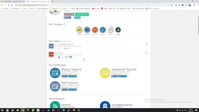 Программалау Бойынша Тегін Сертификат Алу смотреть онлайн