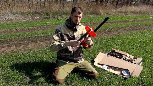 Металлоискатель Minelab Vanquish 540. РАСПАКОВКА и первое впечатление. Сезон копа 2021. смотреть онлайн