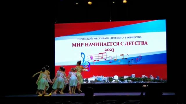 Mira - Dance. Полёт одуванчиков. Мир начинается с детства. Ростов-на-Дону - 23.03.2023 смотреть онлайн