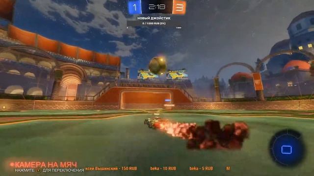 Футболисты | ROCKET LEAGUE | DOLOBENE TEAM смотреть онлайн
