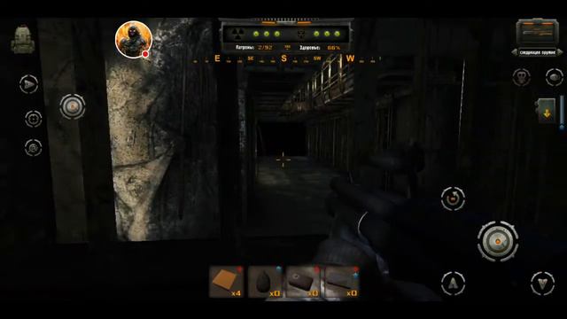 Стрим игры "Z.O.N.A Shadow of Lemansk". смотреть онлайн