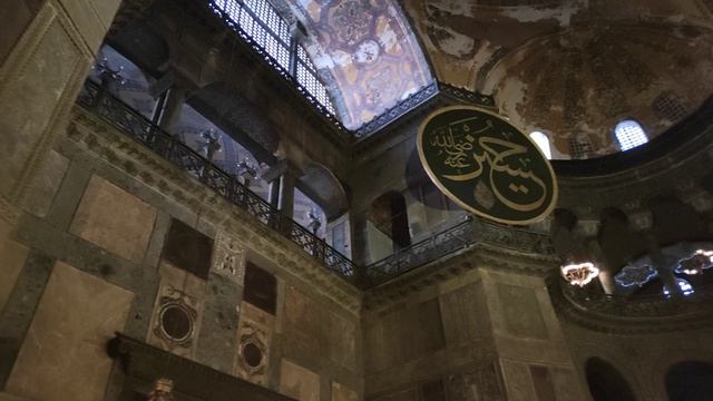 İstanbul, Βυζάντιον 2021