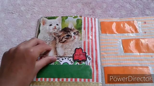 Мой Стикербук 2020 смотреть онлайн