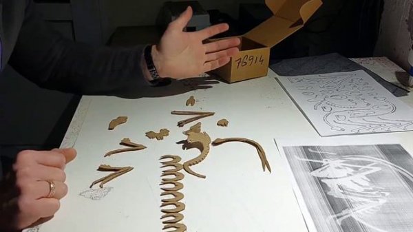 Кузнечик из картона