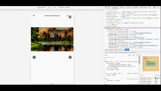 Как загрузить фотографию в Инстаграм через компьютер | Браузер Google Chrome смотреть онлайн