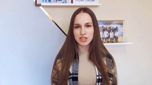 «Школа безопасности»! смотреть онлайн