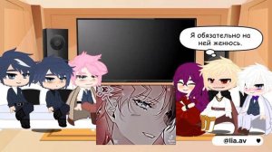 СЕКДЗ (Смерть - единственный конец для злодейки) реакция на Пенелопу (ТТ)Part 2.