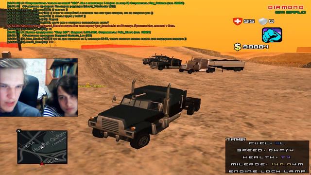 GTA SAMP || DIAMOND RP - ДЕВУШКА СЛОМАЛА РУКУ, ДАЛЬНОБОЙЩИК смотреть онлайн