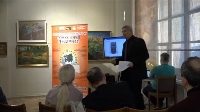 "Русско-тюркские языковые контакты (история вещей-историяслов)" смотреть онлайн