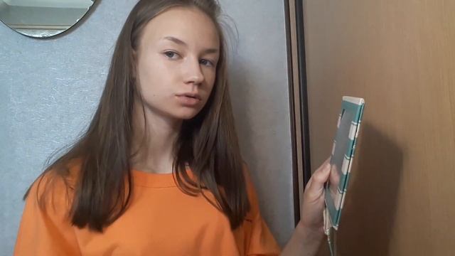 Макияж на выпускной смотреть онлайн