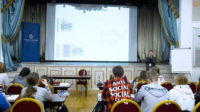 Лутовинов Александр -  Лекция 