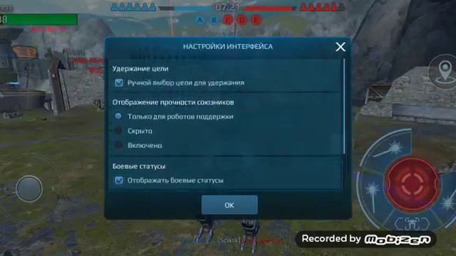 Тест за август N° 2 смотреть онлайн