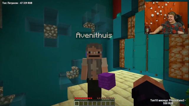 Пятёрка оценивает карту Авенита. | Куда пропал Авенит? смотреть онлайн