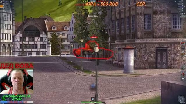 ? World of Tanks Blitz,ВЫПАЛ ТАНК 5 ЛВЛ,Т-14! смотреть онлайн