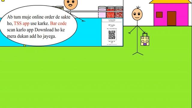 दुकान जाये बिना सामान ख़रीदे । सीधा अपने मोबाइल से । आपकी गल्ली की दुकान से । TSS смотреть онлайн