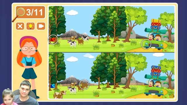 ИЩЕМ ОТЛИЧИЯ ЧАСТЬ 4/ДРУЗЬЯ ПОМОГИТЕ НАМ!