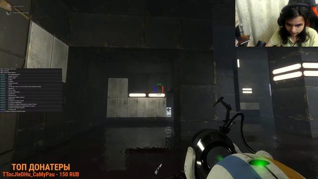 Как Сделать с Радостью