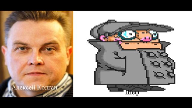 Кто озвучивал Братья Пилоты. Загадка атлантической сельди (2006) смотреть онлайн