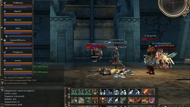 ASTERIOS.TM ( l2 ) - PK ALLIANCE ENEMY - Lineage 2 - БУДНИ ПК смотреть онлайн
