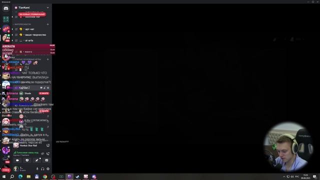 Последние крутки зрителей, заряженные удачей предыдущего счастливчика! | Honkai: Star Rail №202 смотреть онлайн