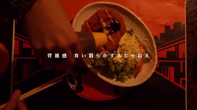 ピノキオピー - 頓珍漢の宴 feat. 初音ミク / Tonchinkan Feast смотреть онлайн