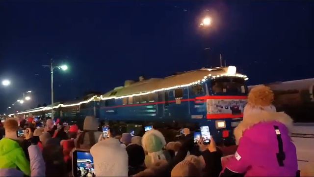 поезд деда мороза.посёлок Кулой смотреть онлайн