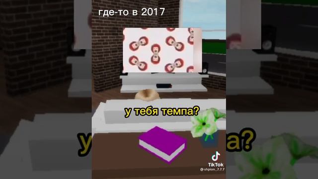 КЛОУНАДА и дан, дан, дадыыыын!!! смотреть онлайн
