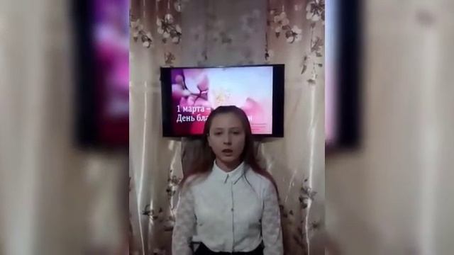 Челендж, посвященный ДНЮ БЛАГОДАРНОСТИ, учащихся 7Б класса Аксайской СШ смотреть онлайн