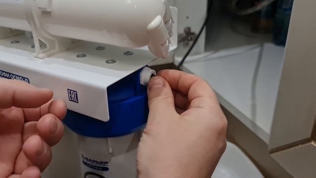 УСТРАНЯЕМ ТЕЧЬ В НОВОМ ОБРАТНООСМОТИЧЕСКОМ ВОДООЧИСТИТЕЛЕ БАРЬЕР ПРОФИ ОСМО-Л ОТЗЫВ ОБЗОР смотреть онлайн