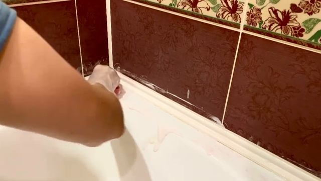 Мастерство в Деле