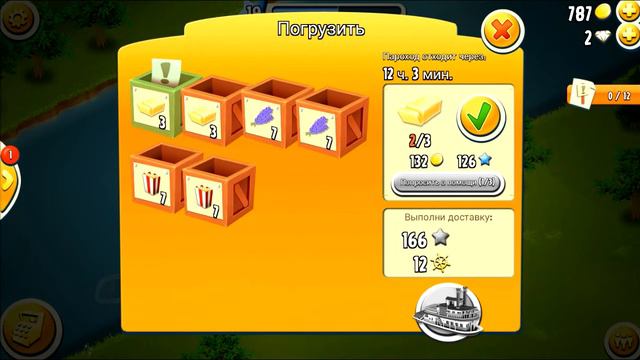 Hay Day | #8 Открытие Пароходной пристани, Немного про соседство и скачках смотреть онлайн