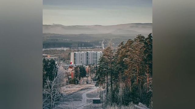 Город Миасс! Самый красивый город!!! смотреть онлайн