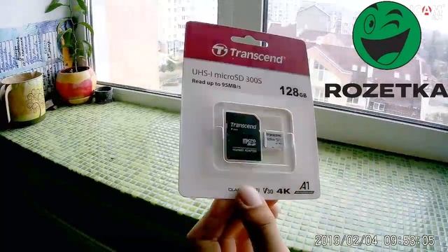 Распаковка карты памяти Transcend 300S 128GB из Rozetka смотреть онлайн