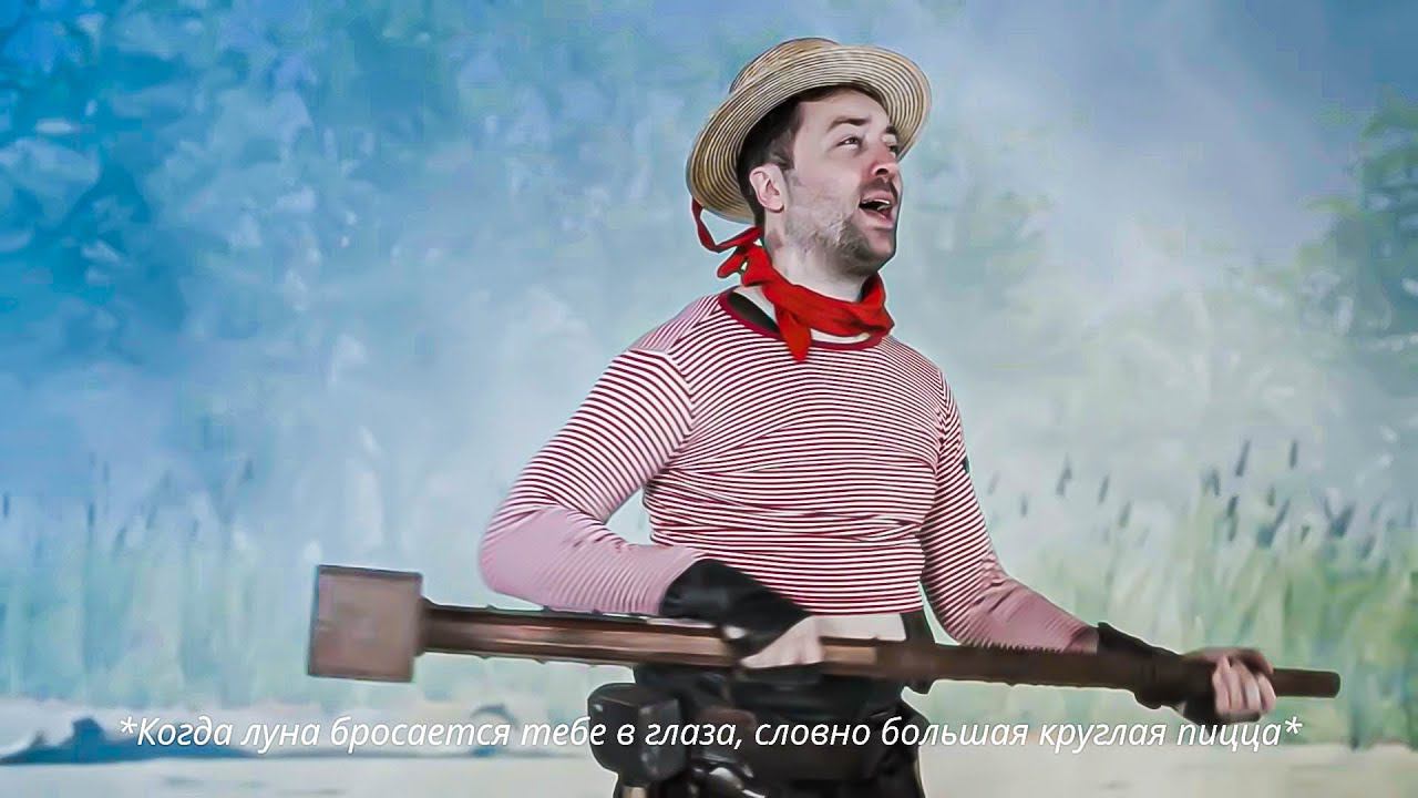 Пересекая Болотное Озеро - NPC D&D - Эпизод 72 смотреть онлайн