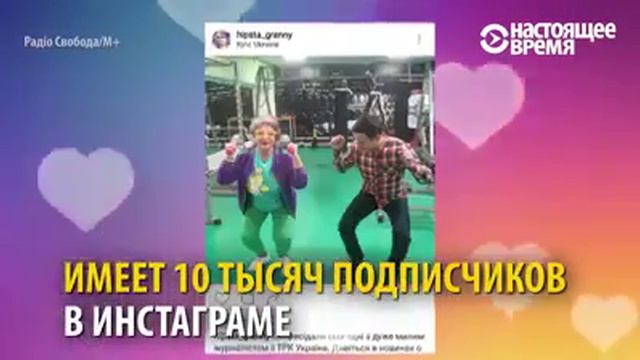 Где мои 17 лет..... смотреть онлайн