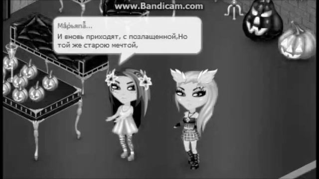 Одиночество (Лермонтов) смотреть онлайн