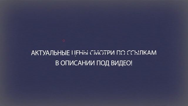 Бензиновый генератор РЕСАНТА БГ 4000 Р смотреть онлайн