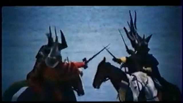 Tristan Et Iseult - Yvan Lagrange (1972) - Musique De Christian Vander/Magma (Wurdah Itah)