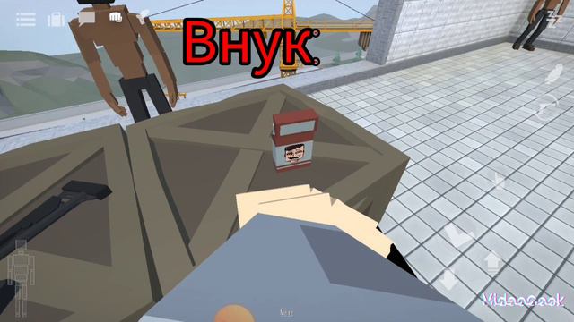 когда бабушка сказала я забыла его покормить! /"игры с дробовиком" смотреть онлайн