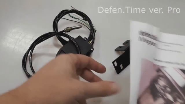 Блокиратор капота DefenTime Pro на KIA RIO 2017- смотреть онлайн