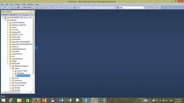 Tuition SQL Server 15# import and export excel and access to sql server смотреть онлайн