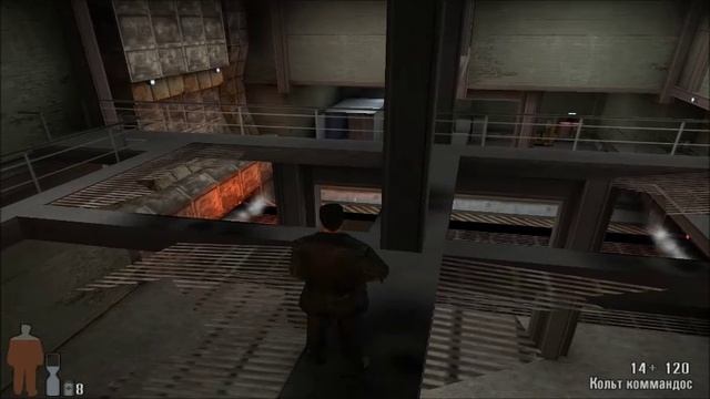 Max Payne 6 часть