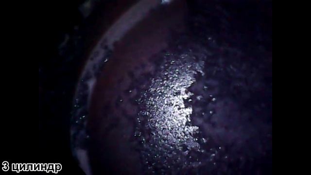 Осмотр поршней двигателя G4FC 81000км